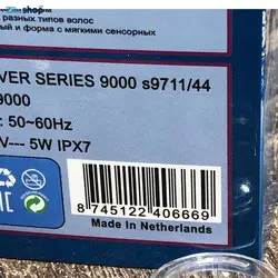 ریش تراش ۳ تیغه فیلیپس هلند کد S9711 سری PHILIPS PH-9000 - فروشگاه اینترنتی زیبا شاپ