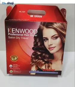 سشوار حرفه ای کنوود مدل AN -1221 - فروشگاه اینترنتی زیبا شاپ