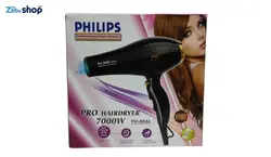 سشوار فیلیپس PHILIPS مدل PH-8844 توان 7000 وات - فروشگاه اینترنتی زیبا شاپ