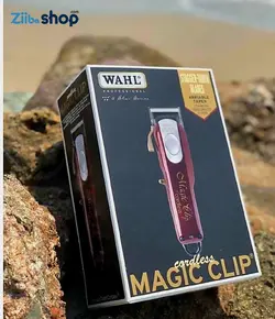 ماشین اصلاح وال مجیک قرمز شارژی جعبه مشکی Wahl Magic Red Cordless Black Box - فروشگاه اینترنتی زیبا شاپ