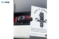 ماشین اصلاح وال مجیک قرمز شارژی جعبه مشکی Wahl Magic Red Cordless Black Box - فروشگاه اینترنتی زیبا شاپ