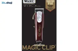 ماشین اصلاح وال مجیک قرمز شارژی جعبه مشکی Wahl Magic Red Cordless Black Box - فروشگاه اینترنتی زیبا شاپ