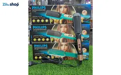 برس حرارتی همه کاره فیلیپس PHILIPS مدل ph_1000 - فروشگاه اینترنتی زیبا شاپ