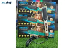 برس حرارتی همه کاره فیلیپس PHILIPS مدل ph_1000 - فروشگاه اینترنتی زیبا شاپ