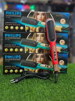 برس حرارتی همه کاره فیلیپس PHILIPS مدل ph_1000 - فروشگاه اینترنتی زیبا شاپ