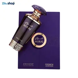 ادکلن مرج اکسکلوسیف ادو ده پرفیوم با فرنچ اونو فراگرانکه ورلد ۱۰۰میل - فروشگاه اینترنتی زیبا شاپ