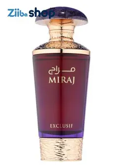 ادکلن مرج اکسکلوسیف ادو ده پرفیوم با فرنچ اونو فراگرانکه ورلد ۱۰۰میل - فروشگاه اینترنتی زیبا شاپ