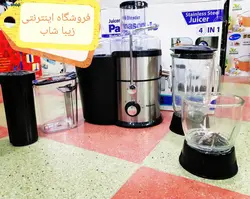 آبمیوه گیری 4 کاره پاناسونیک مدل KJ8900 - فروشگاه اینترنتی زیبا شاپ