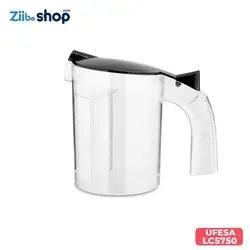 آبمیوه گیری یوفیسا LC5750 - فروشگاه اینترنتی زیبا شاپ