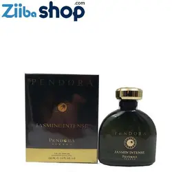 ادکلن پاندورا pandora Jasmine Intense حجم 100 میل ( بولگاری جاسمین نویر ) - فروشگاه اینترنتی زیبا شاپ