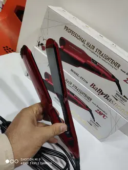 اتومو بای بابلیس نانو مدل ST2556