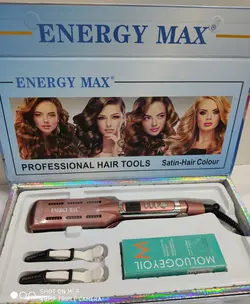 اتومو حرفه ای حرفه ای انژی مکس950 ENERGYMAX - فروشگاه اینترنتی زیبا شاپ