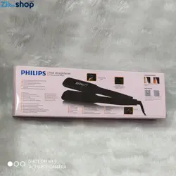 اتو مو 750 درجه فیلیپس BHS677