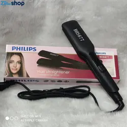 اتو مو 750 درجه فیلیپس BHS677