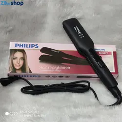 اتو مو 750 درجه فیلیپس BHS677