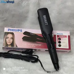 اتو مو 750 درجه فیلیپس BHS677