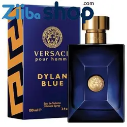 ادکلن مردانه ورساچه پورهم دیلان بلو - فروشگاه اینترنتی زیبا شاپ