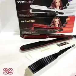 اتو مو فر (ویوکننده) پرو موزرمدل PROMOZER MZ 7050A بهترین مدل ویو کننده مو - کله ی شیشه ای - صفحه دیجیتال - فروشگاه اینترنتی زیبا شاپ