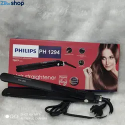 اتو مو فیلیپس مدل PHILIPS PH1294