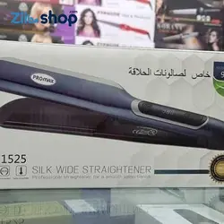 اتو مو مخصوص کراتینه پرومکس مدل PROMAX PR-1525