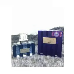 ادکلن لاولی مردانه (آبی) Lively - فروشگاه اینترنتی زیبا شاپ
