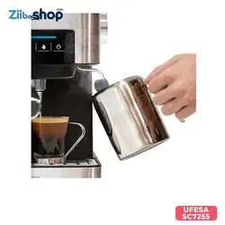 اسپرسو ساز یوفیسا SC7255 - فروشگاه اینترنتی زیبا شاپ