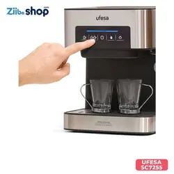 اسپرسو ساز یوفیسا SC7255 - فروشگاه اینترنتی زیبا شاپ