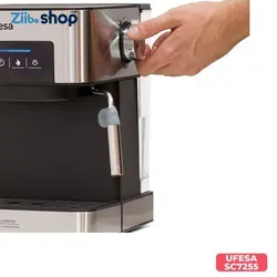 اسپرسو ساز یوفیسا SC7255 - فروشگاه اینترنتی زیبا شاپ