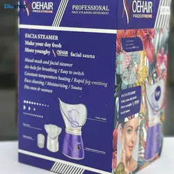 بخور گرم MOEHAIR مدل MO-94 - فروشگاه اینترنتی زیبا شاپ