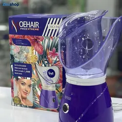 بخور گرم MOEHAIR مدل MO-94 - فروشگاه اینترنتی زیبا شاپ