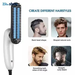 برس حرارتی ریش مردانه انزو ENZO مدلEN5102 - فروشگاه اینترنتی زیبا شاپ