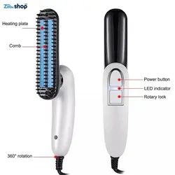 برس حرارتی ریش مردانه انزو ENZO مدلEN5102 - فروشگاه اینترنتی زیبا شاپ