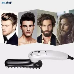 برس حرارتی ریش مردانه انزو ENZO مدلEN5102 - فروشگاه اینترنتی زیبا شاپ