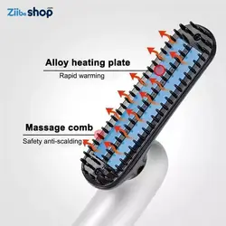 برس حرارتی ریش مردانه انزو ENZO مدلEN5102 - فروشگاه اینترنتی زیبا شاپ