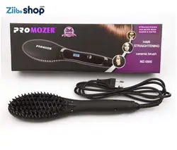 برس حرارتی مو پرو موزر المانیmz 5800 - فروشگاه اینترنتی زیبا شاپ