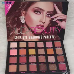 پالت سایه 24 رنگ هدی بیوتیhodabeauty - فروشگاه اینترنتی زیبا شاپ