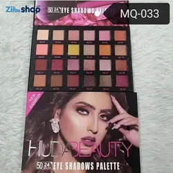 پالت سایه 24 رنگ هدی بیوتیhodabeauty - فروشگاه اینترنتی زیبا شاپ