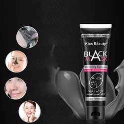 بلک ماسک کیس بیوتی( ماسک زغال ) - فروشگاه اینترنتی زیبا شاپ