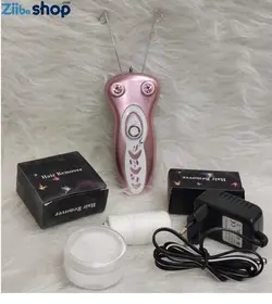 بند انداز براون شارژی مدل BRAUN_BR5888 - فروشگاه اینترنتی زیبا شاپ