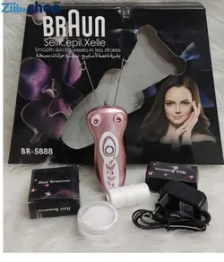 بند انداز براون شارژی مدل BRAUN_BR5888 - فروشگاه اینترنتی زیبا شاپ