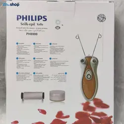 بند انداز برقی فیلیپس Philips HP 8999 - فروشگاه اینترنتی زیبا شاپ