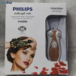 بند انداز برقی فیلیپس Philips HP 8999 - فروشگاه اینترنتی زیبا شاپ