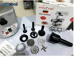 چرخ گوشت آلمانی سون استار مدل 1522
