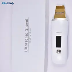 دستگاه اتوی پوست درما اف التراسونیک فیلیپس هلند دیجیتالی تیغه گلدPHILIPS - فروشگاه اینترنتی زیبا شاپ