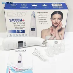 دستگاه پاکسازی میکرودرم انزوایتالی دیجیتالی6N1 EN009A - فروشگاه اینترنتی زیبا شاپ