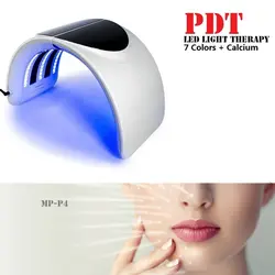 دستگاه تونل ال ای دی نور درمانی7رنگ تاشو Female led facial mask 7 colors led light therapy - فروشگاه اینترنتی زیبا شاپ