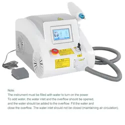 دستگاه لیزرکیوسوئیچ پاک کننده تاتو و لک مدل Q-SWITCH J-200