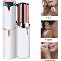 دستگاه موکن صورت فلاولس Flawless - فروشگاه اینترنتی زیبا شاپ