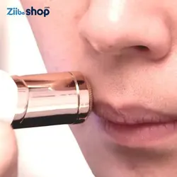 دستگاه موکن صورت فلاولس Flawless - فروشگاه اینترنتی زیبا شاپ