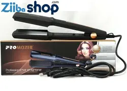 دستگاه ویو پروموزر Promozer مدلMZ7082 - فروشگاه اینترنتی زیبا شاپ